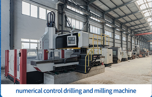 ZhengZhou ZhongDeBao Industrial Co., LTD