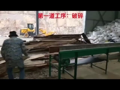 1-10TPH خط إنتاج حبيبات الأوكالبتوس/الصنوبر/البتولا/الحور للوقود المثالي