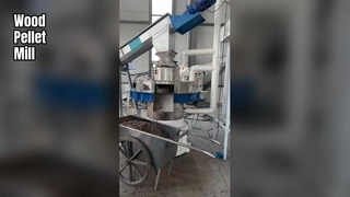 مطحنة الحبيبات الخشبية ذات الحلقة عالية الكفاءة