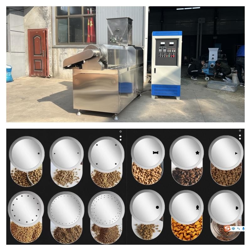 الفولاذ المقاوم للصدأ النوع الجاف أعلاف الأسماك الطارد 55KW خط إنتاج أغذية الحيوانات الأليفة الجافة