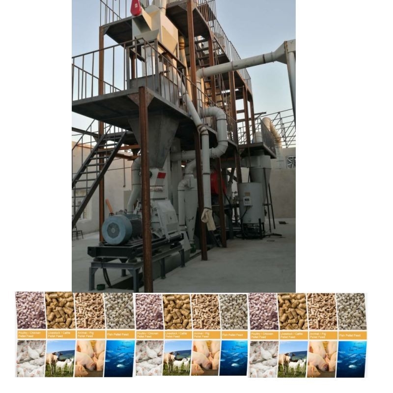 خط إنتاج الكريات الغذائية الحجم 1-12mm